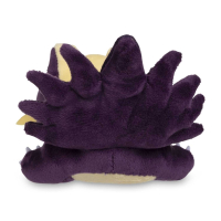 Authentic Pokemon Center Plush Pokemon fit Stunky 16cm (long)